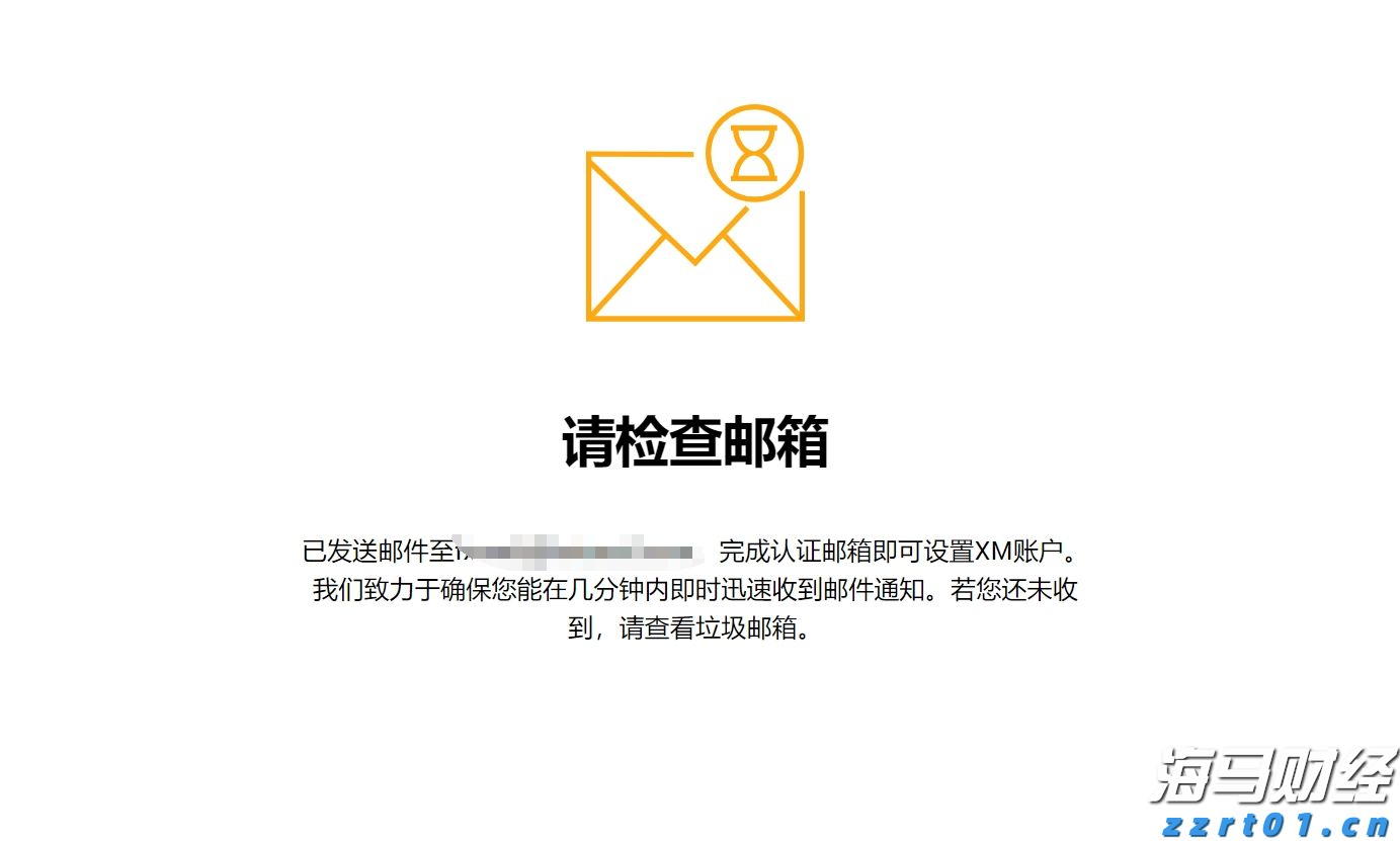 暑运铁路客流高位运行,旅客发送量超6亿人次