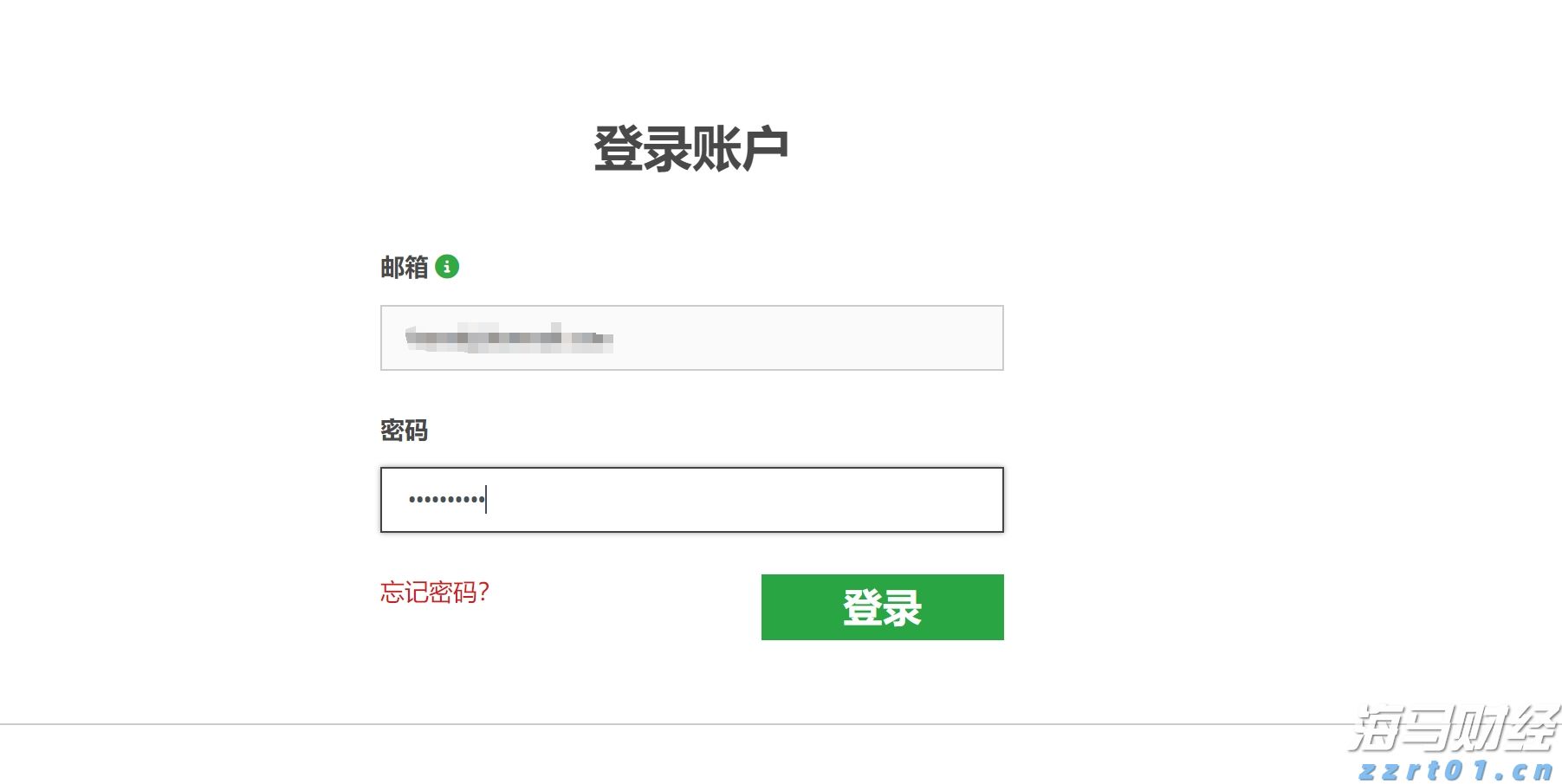 Coherent(COHR.US)财报后股价重挫 机构却齐声唱多：数据通信业务隐忧难掩长期利好