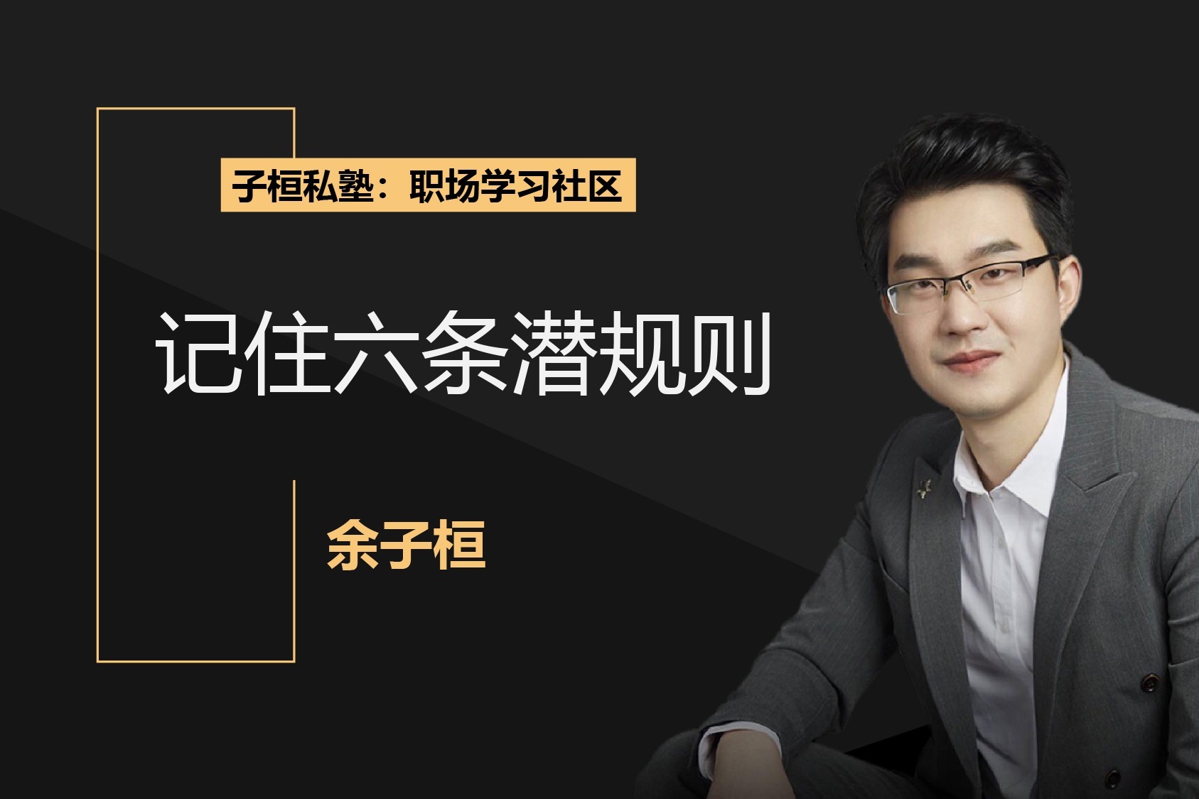 柬埔寨发生两起涉中国公民命案,中方敦促柬方严惩凶手