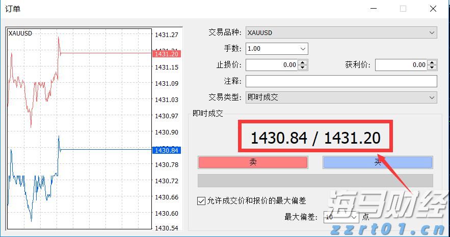准备就绪！受阅部队已在长安街列阵