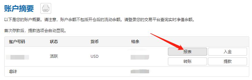 准备就绪！受阅部队已在长安街列阵