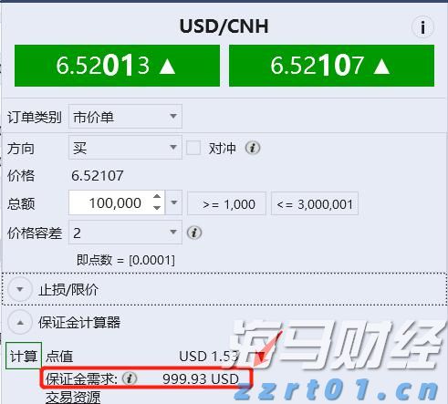 追梦珠海，圆梦湾区！2025台青暑期职场实习营收官
