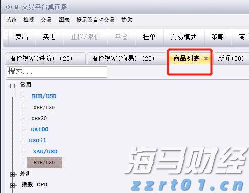 全球AI大模型迭代加快，中国开源生态蓬勃发展