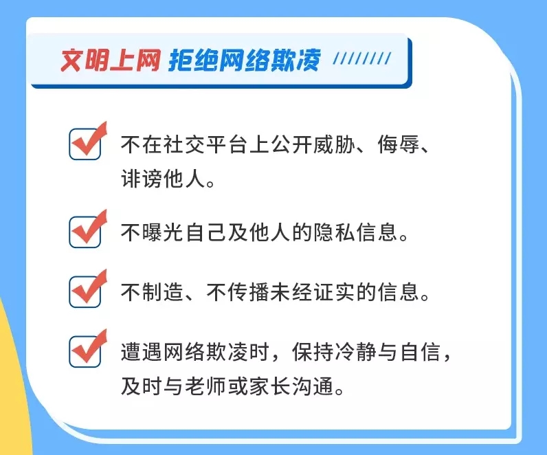 深圳-香港-广州集群跃居全球创新集群排行榜首