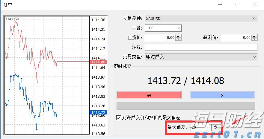 在尽心尽力中树牢为民情怀——贯彻落实市两会精神系列评论之三