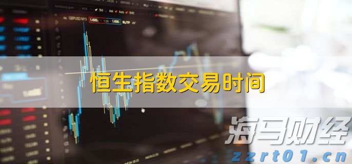 海南省市场监管局部署开展制止餐饮浪费专项行动