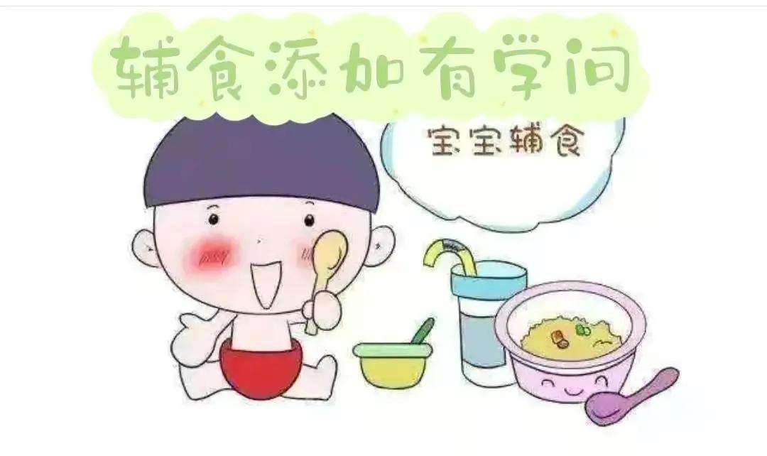 全力以赴抓落实 奋力夺取“开门红”——访市发展改革委主任罗翼