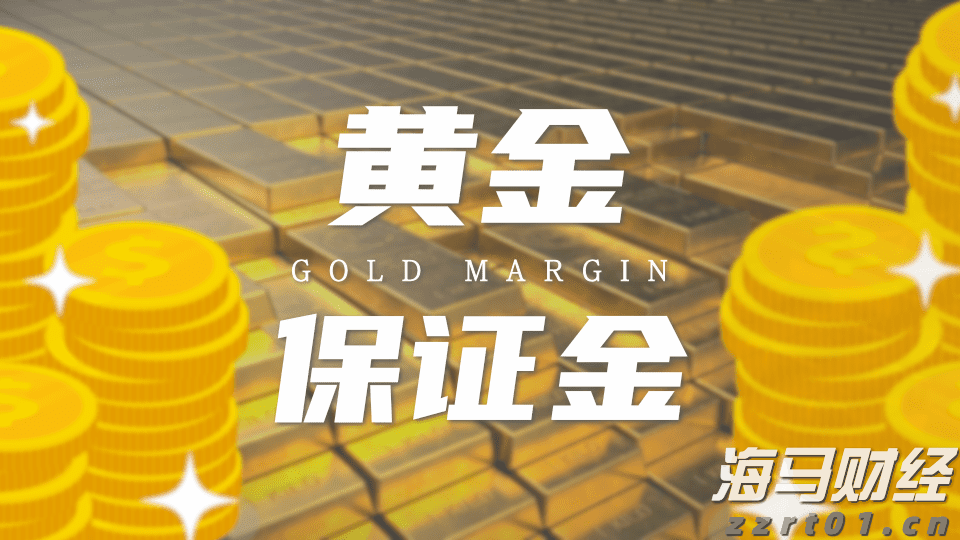 近400亿人次!1至7月我国交通出行火热