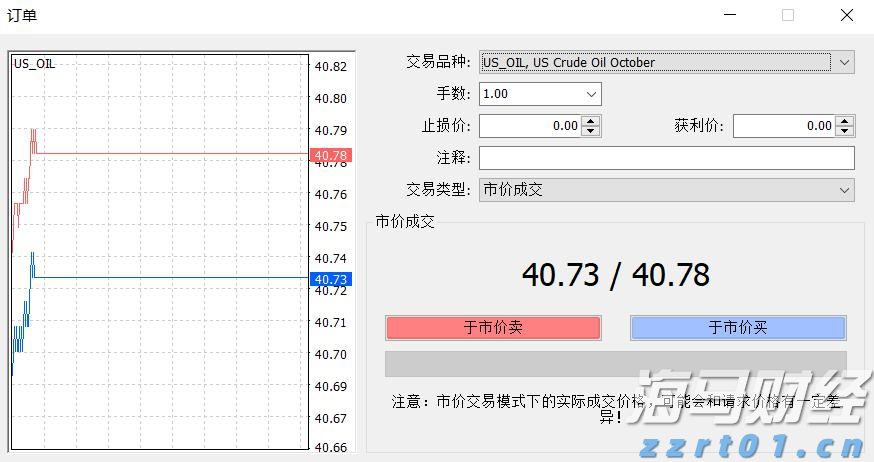 泰盈人生“盈”出新高度:点亮“终身”现金流,守护品质好人生