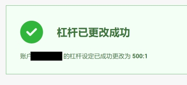 美股异动 | Q2业绩超预期 Rocket(RKT.US)涨超14%