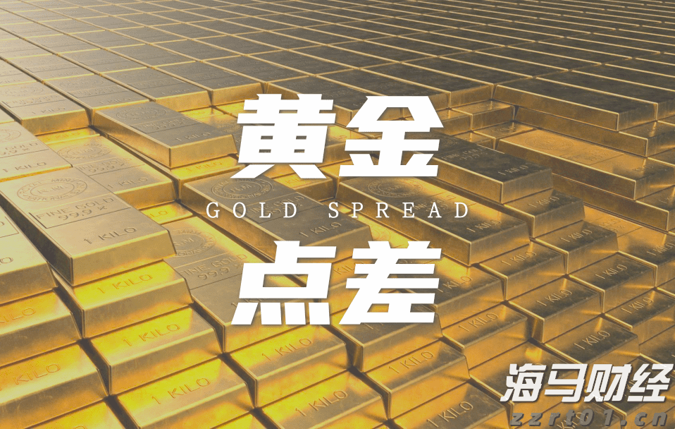 港股午评|恒生指数早盘涨0.27%    恒生生物科技指数领涨大盘