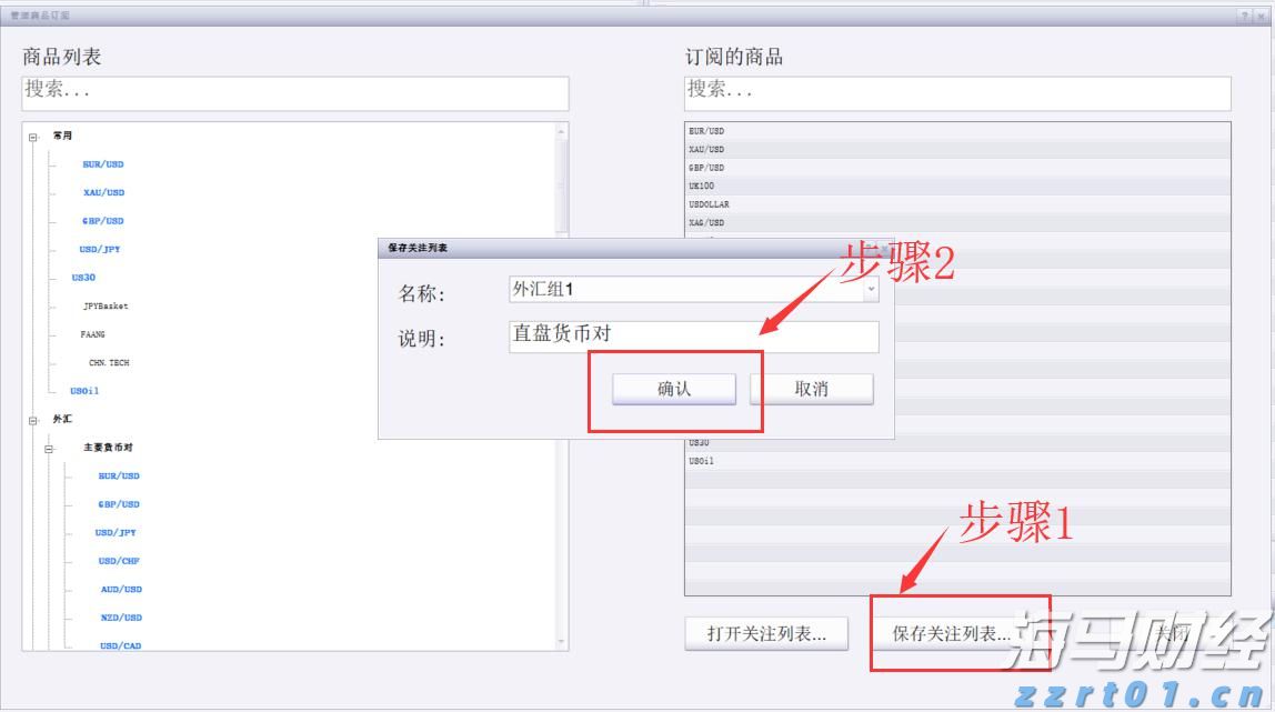 平安人寿安徽分公司理赔服务案例:从退保边缘到超预期赔付,平安主动为客户寻找理赔理由