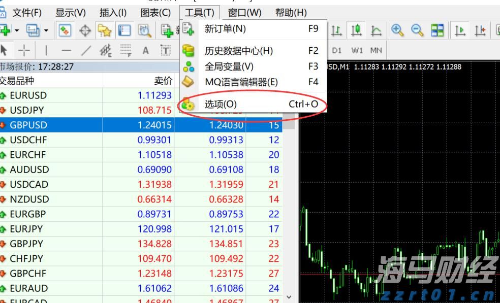 埃森哲（ACN.US）收购澳大利亚网络安全公司CyberCX 扩大亚太网络安全业务