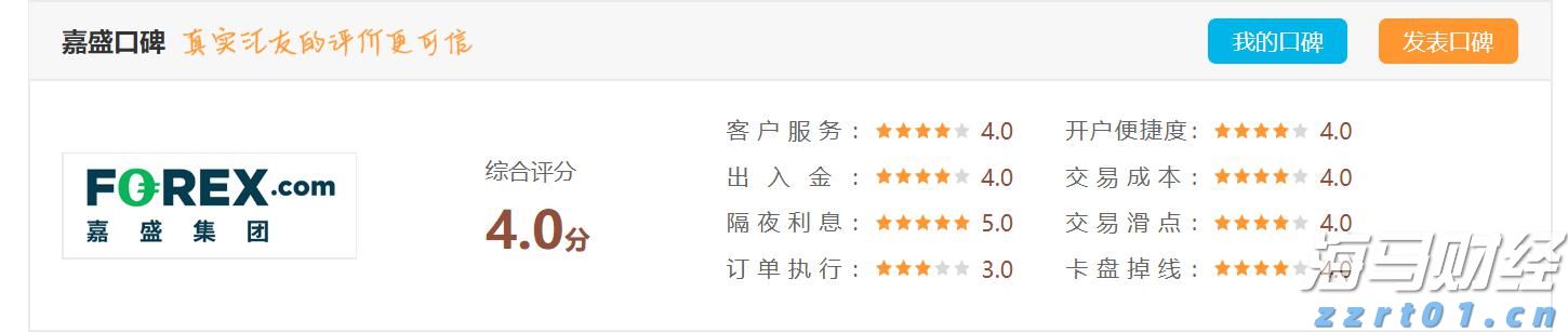 兴农评｜每年3600元“育儿红包”，给农村娃娃的成长加颗糖