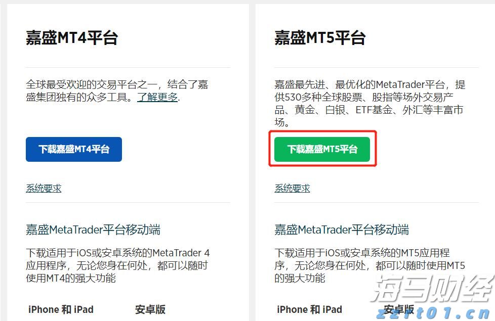 兴农评｜每年3600元“育儿红包”，给农村娃娃的成长加颗糖