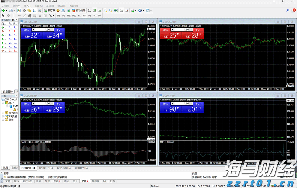 预制菜争议持续发酵,餐馆如何打消食客顾虑?