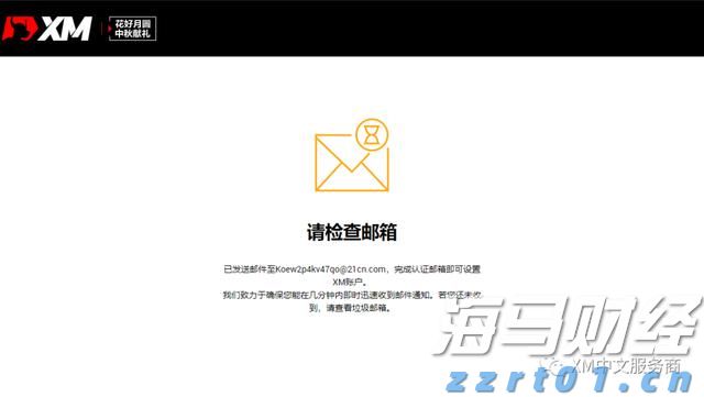 AI资本支出助力美国GDP增长0.5% Pantheon Macroeconomics指出科技设备与软件投资成经济新引擎