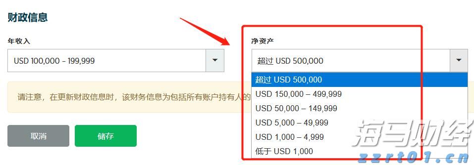 规上工业增加值比增8.4%,增速居全省第三!今年上半年梅州工业经济运行总体平稳增长较快