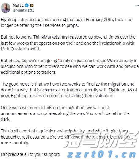 提升隐患辨识与处理能力!梅州市邮政管理局组织开展专题培训