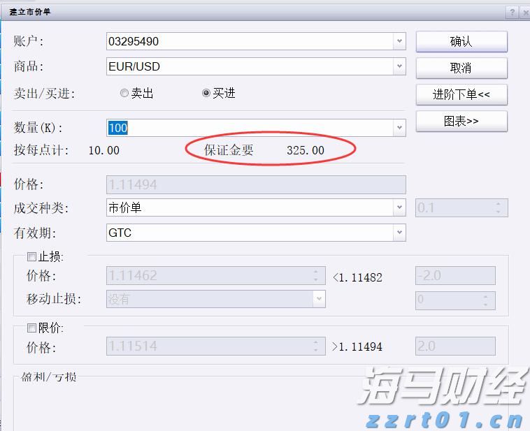 平安人寿安徽分公司以案说险：警惕“代理退保”骗局