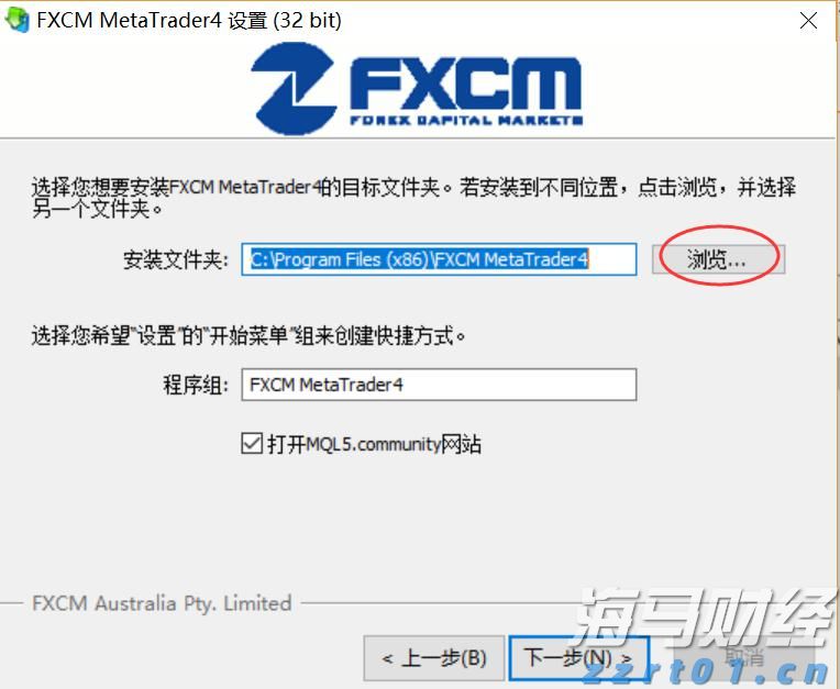 紧急提醒!你喝的“特效”凉茶,可能暗藏风险!