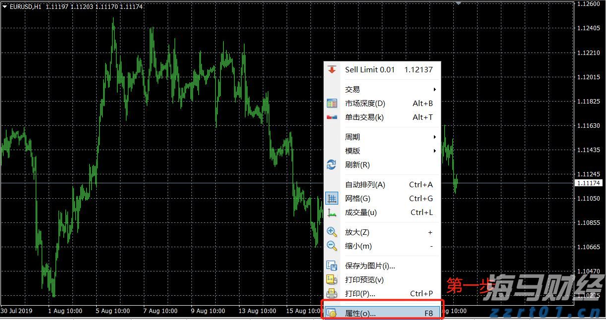 紧急提醒!你喝的“特效”凉茶,可能暗藏风险!