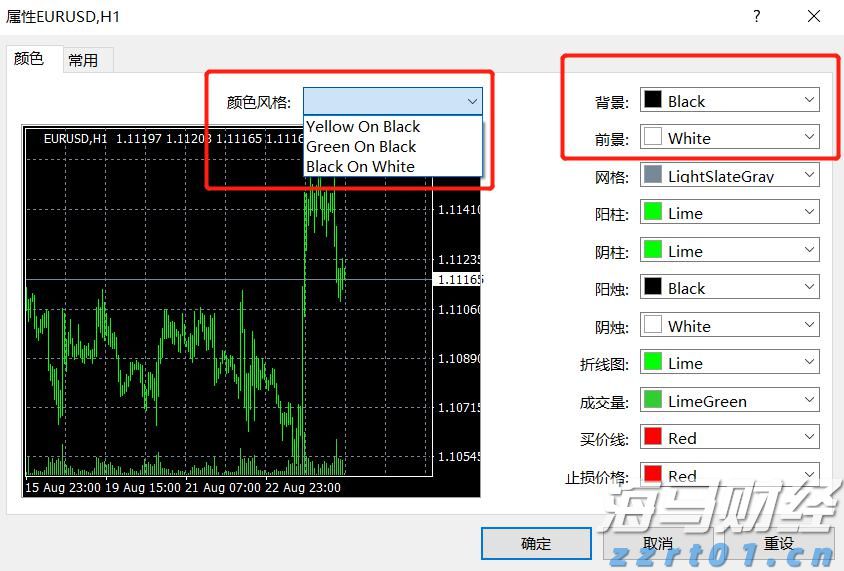 紧急提醒!你喝的“特效”凉茶,可能暗藏风险!