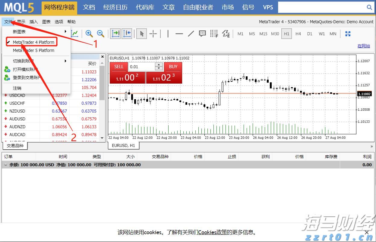 前七个月我国移动互联网流量同比增长16.3%
