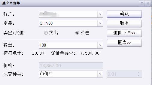 13秒01!闽将林雨薇100米栏国内首秀摘金
