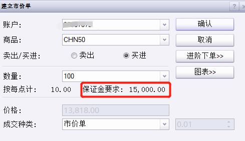 13秒01!闽将林雨薇100米栏国内首秀摘金