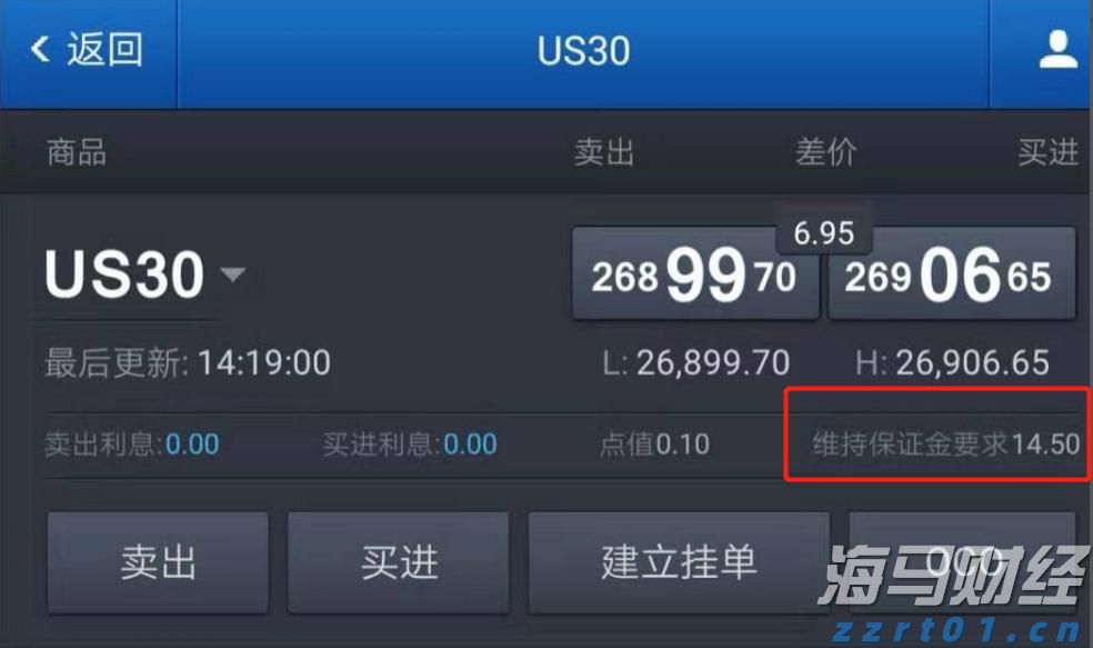 13秒01!闽将林雨薇100米栏国内首秀摘金