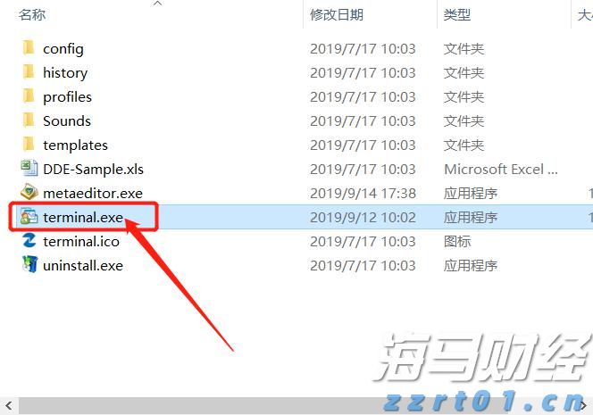 熊海峰教授走进广东塔牌集团股份有限公司开展2025院士专家入百企进百校(梅州行)活动