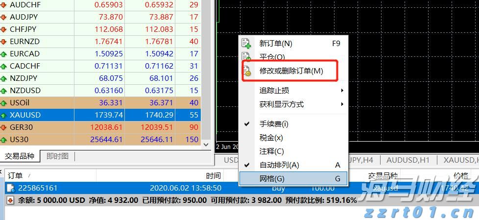 51.81米！肇庆怀集出现超警洪峰水位