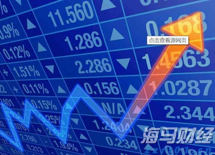 大连涉107亿余元非法集资案宣判