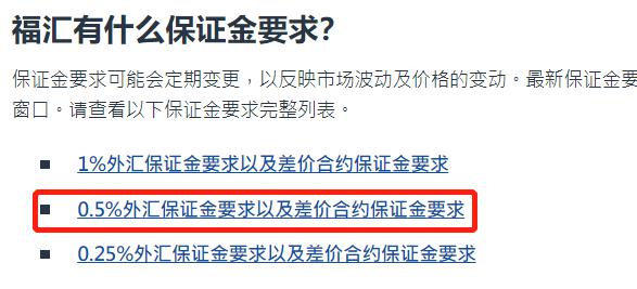美财长贝森特施压日本央行：加息控通胀已“落后于曲线”