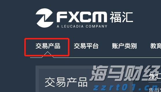 美财长贝森特施压日本央行：加息控通胀已“落后于曲线”