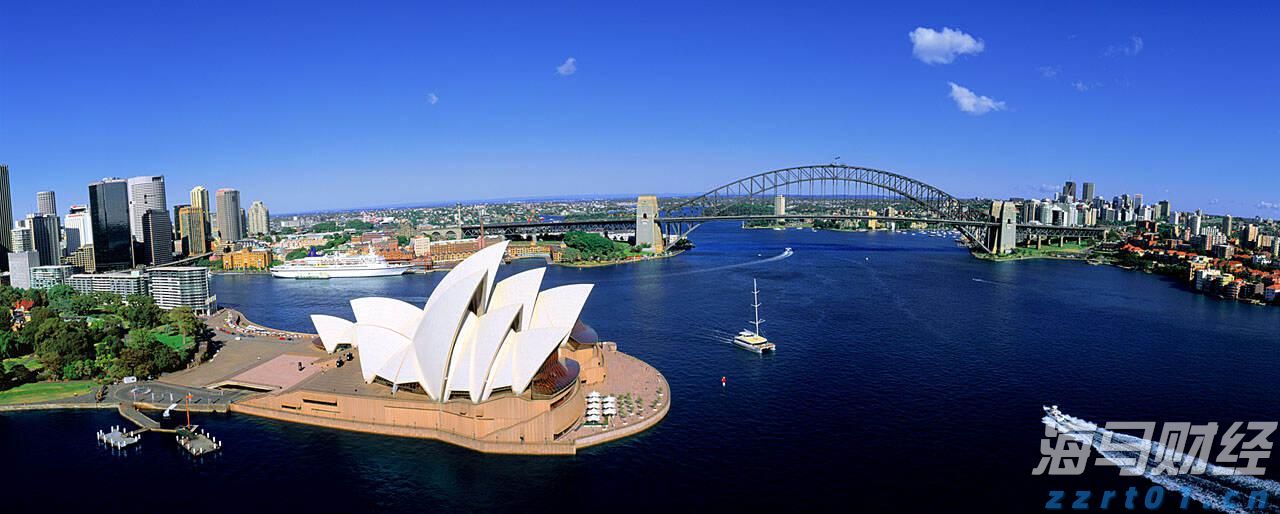 欧盟称将于9月出台针对俄罗斯的新一轮制裁方案