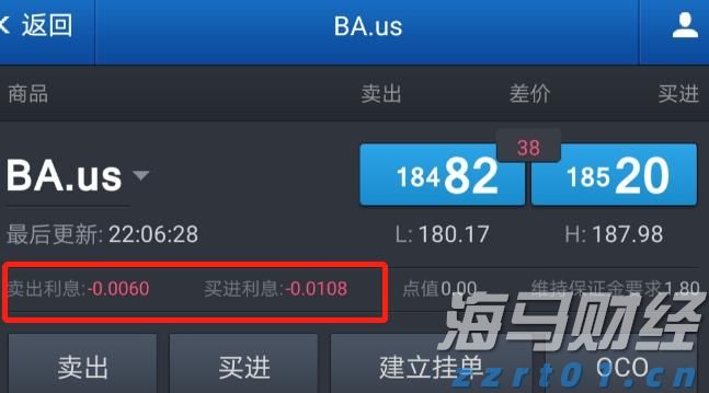 光大证券:“反内卷”主题将推动铜冶炼资产的价值重估