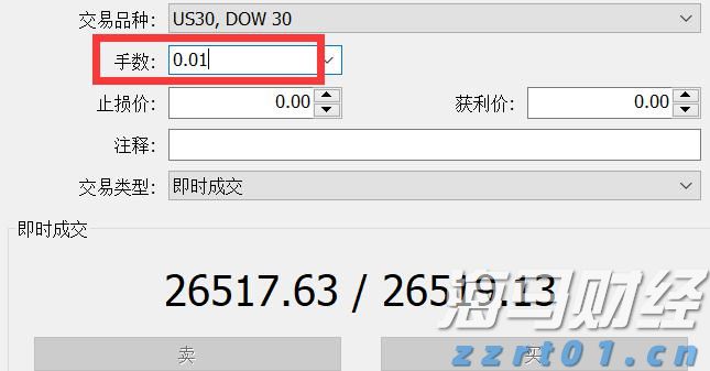 欧盟驻华大使成都谈欧中合作关键词:对话、平衡、合作