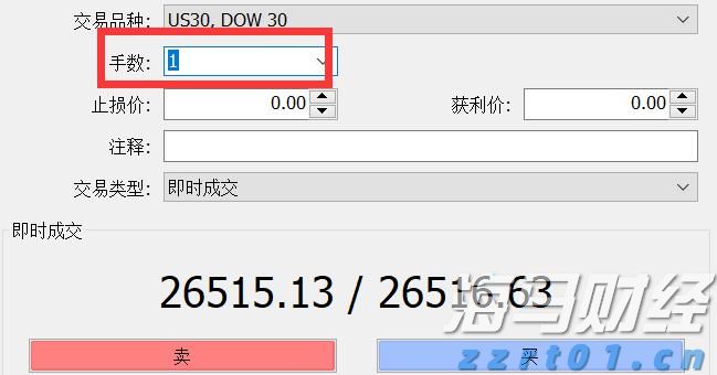 欧盟驻华大使成都谈欧中合作关键词:对话、平衡、合作