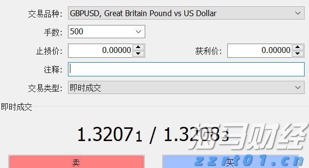 穆迪上调瑞声科技(02018)发行人评级展望至正面