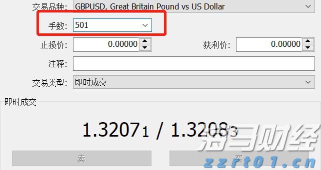 穆迪上调瑞声科技(02018)发行人评级展望至正面