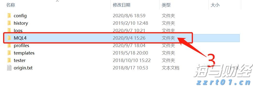 “村”光这边独好|珠海村里来了个“明星”?