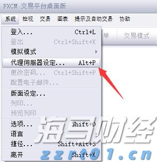 我国已发布人工智能国家标准30项,15项人形机器人国标正在研制