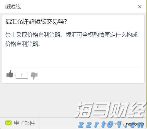 梅州1集体2个人上榜！2022