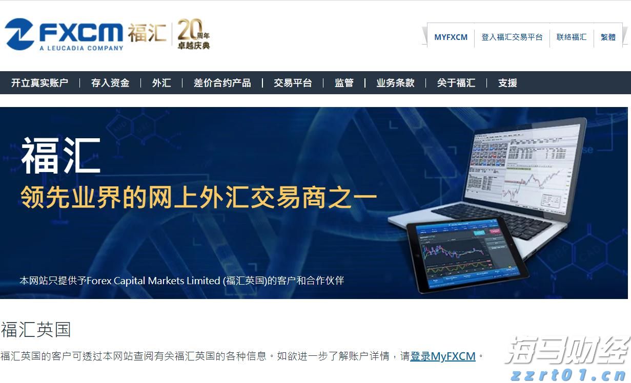 高考明天“热晴”开考  午后雷雨来“鼓劲”