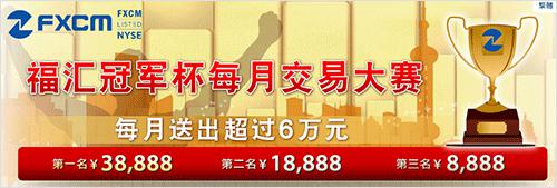 利好！梅州城区低收入困难群体管道天然气用气打8折