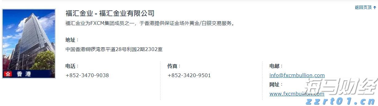 海南自由贸易港拟实施更大范围的旅游免签入境政策