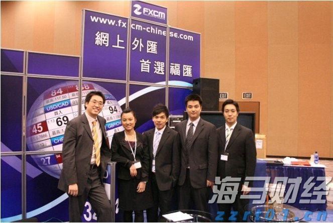 “欢乐‘六一’,科学奇旅”儿童节主题活动举行