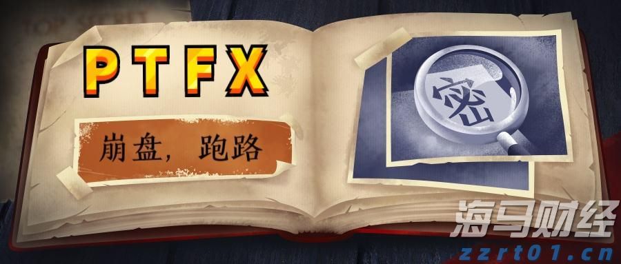 美联储巴尔金：7月份美国消费者支出可能有所改善